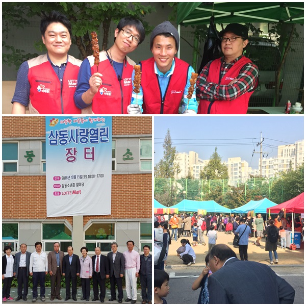 썸네일 이미지