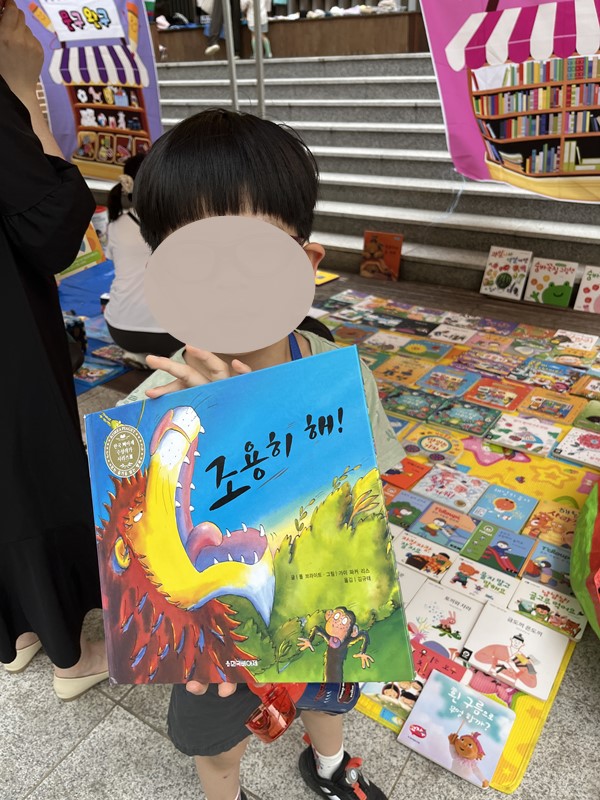 썸네일 이미지