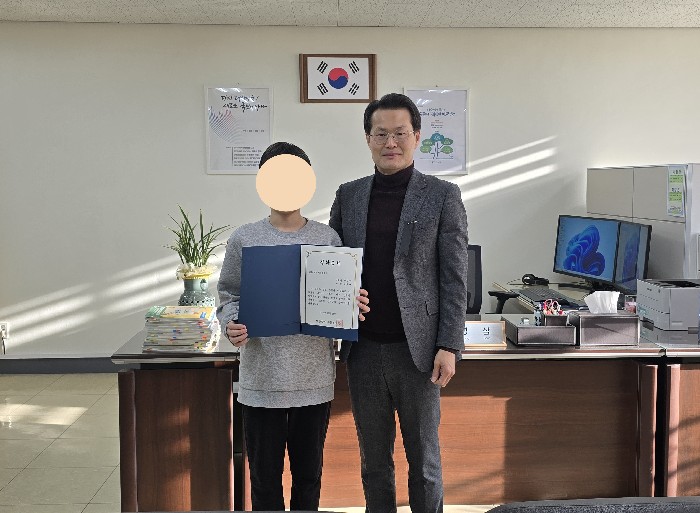 썸네일 이미지
