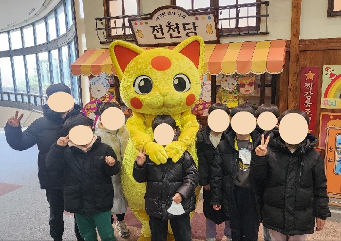 썸네일 이미지