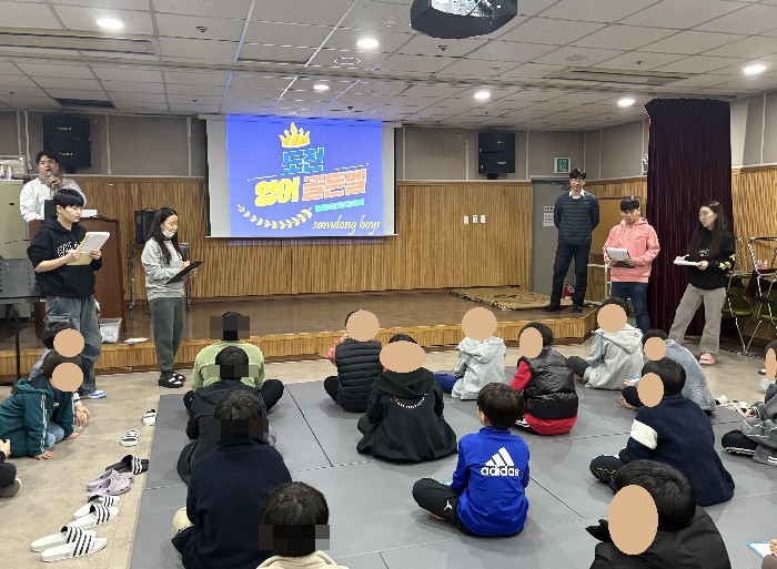썸네일 이미지