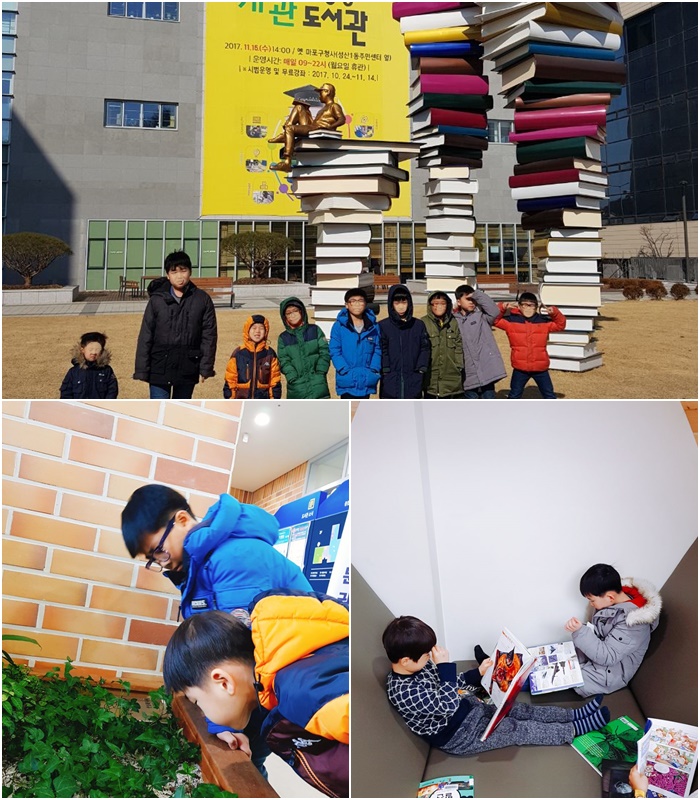 썸네일 이미지