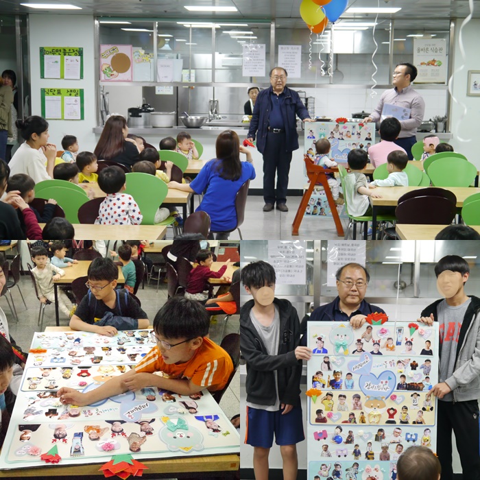 썸네일 이미지