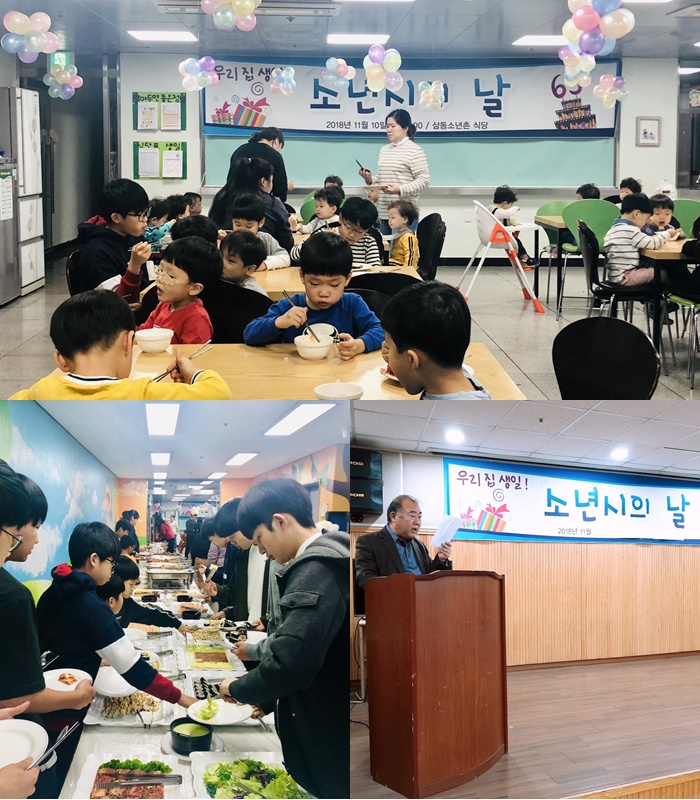 썸네일 이미지