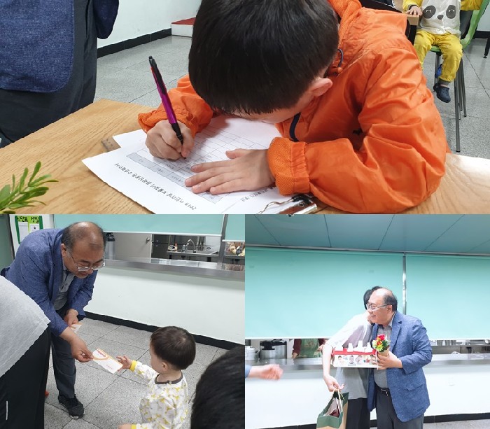 썸네일 이미지