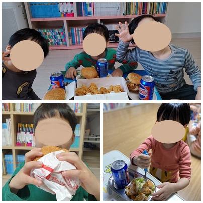 썸네일 이미지