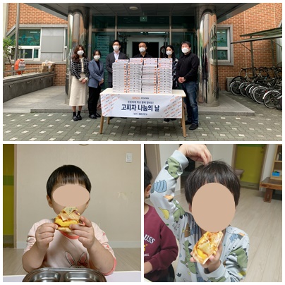 썸네일 이미지