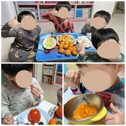 썸네일 이미지