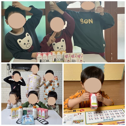 썸네일 이미지