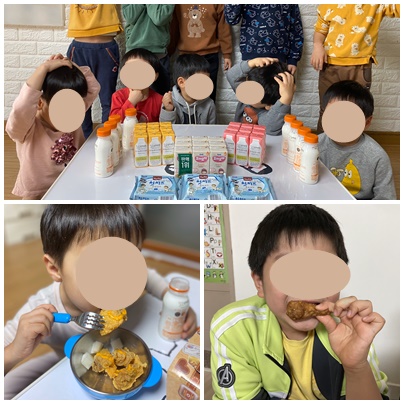 썸네일 이미지