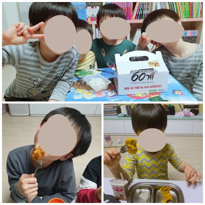 썸네일 이미지