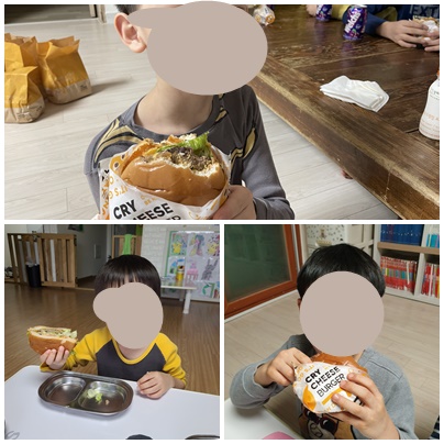 썸네일 이미지
