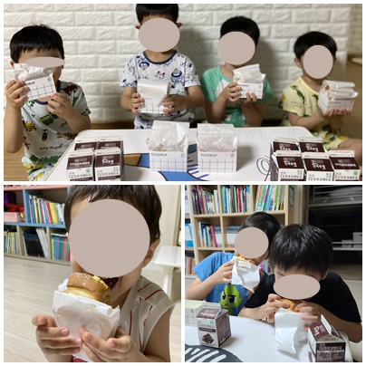 썸네일 이미지