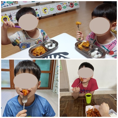 썸네일 이미지