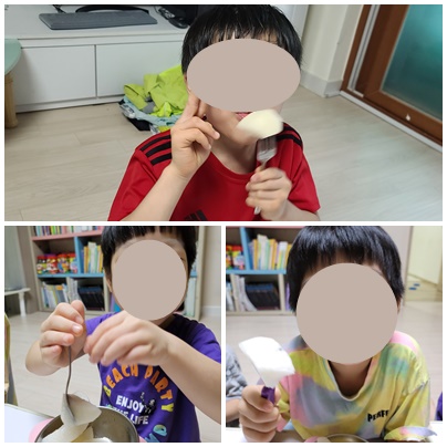 썸네일 이미지