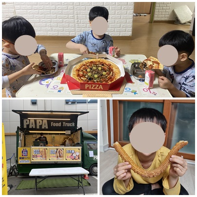 썸네일 이미지