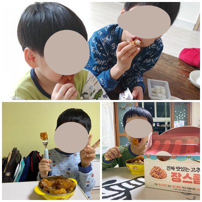 썸네일 이미지