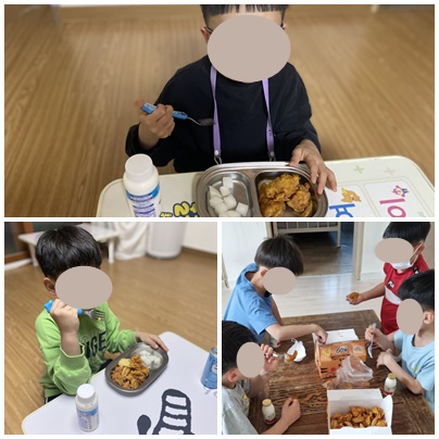 썸네일 이미지