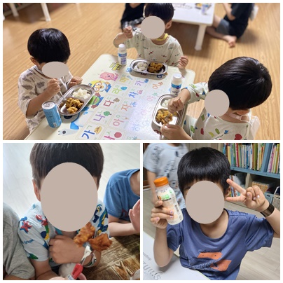 썸네일 이미지