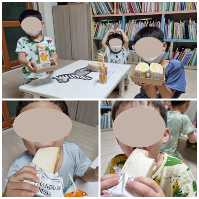썸네일 이미지