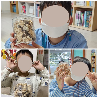 썸네일 이미지