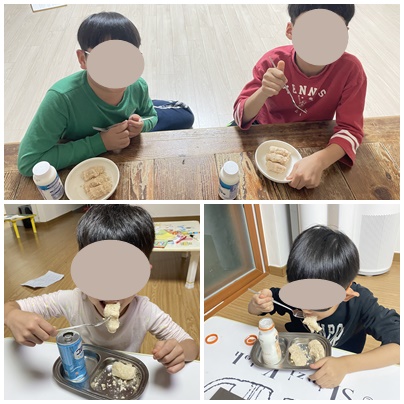 썸네일 이미지