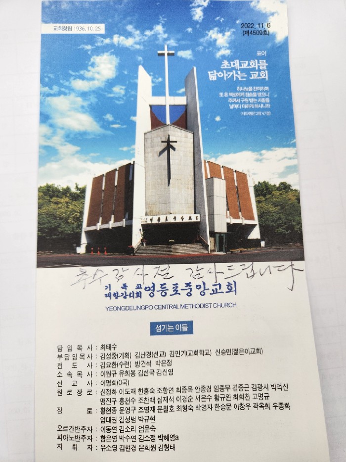 썸네일 이미지