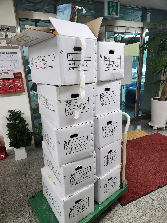 썸네일 이미지