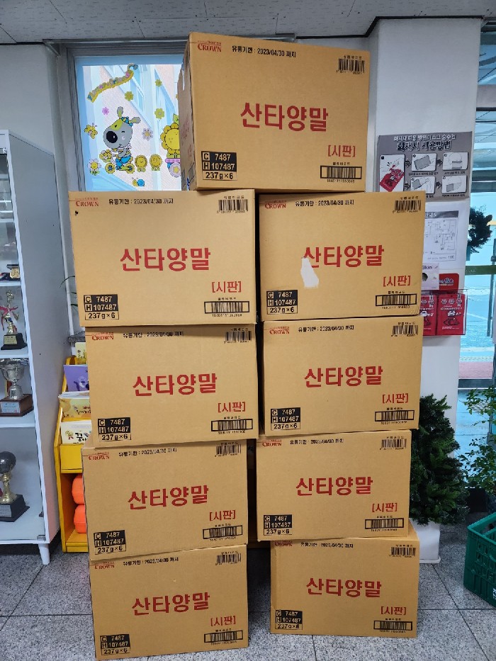썸네일 이미지