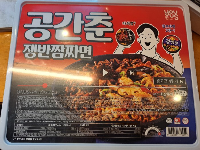 썸네일 이미지