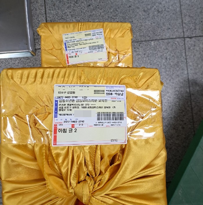 썸네일 이미지