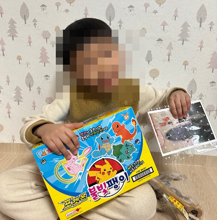 썸네일 이미지