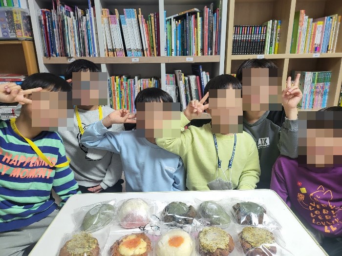 썸네일 이미지