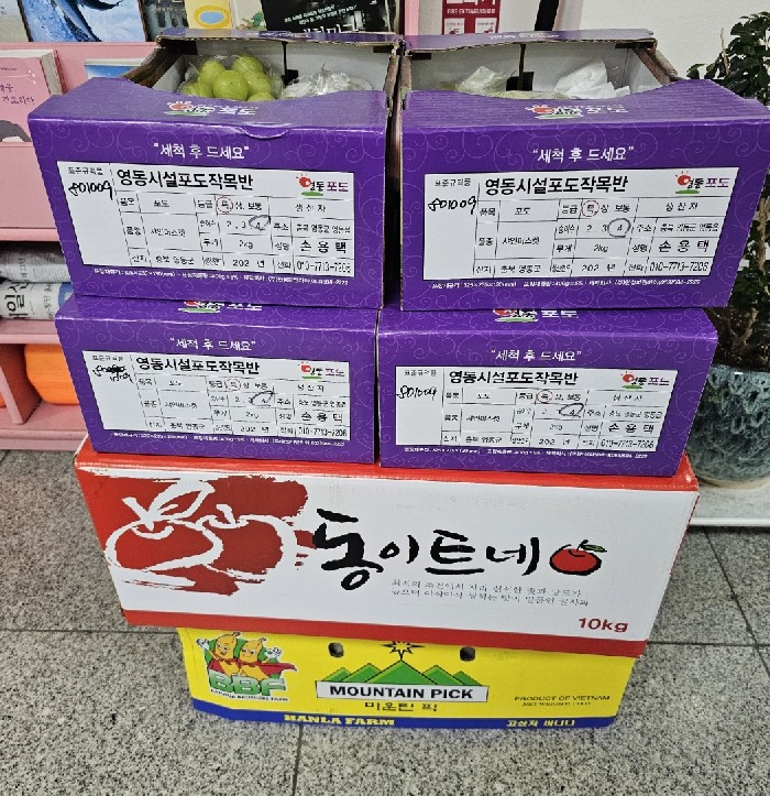 썸네일 이미지