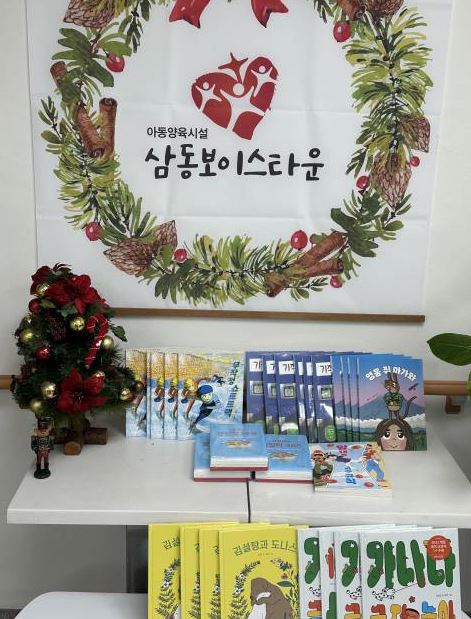 썸네일 이미지