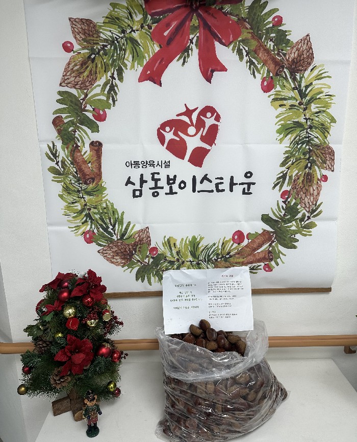 썸네일 이미지