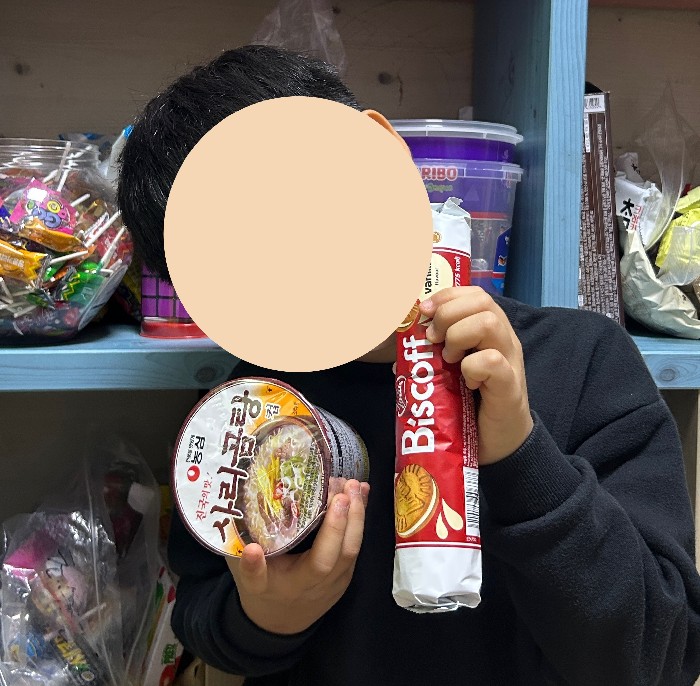썸네일 이미지