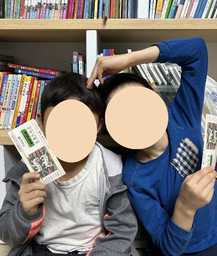 썸네일 이미지