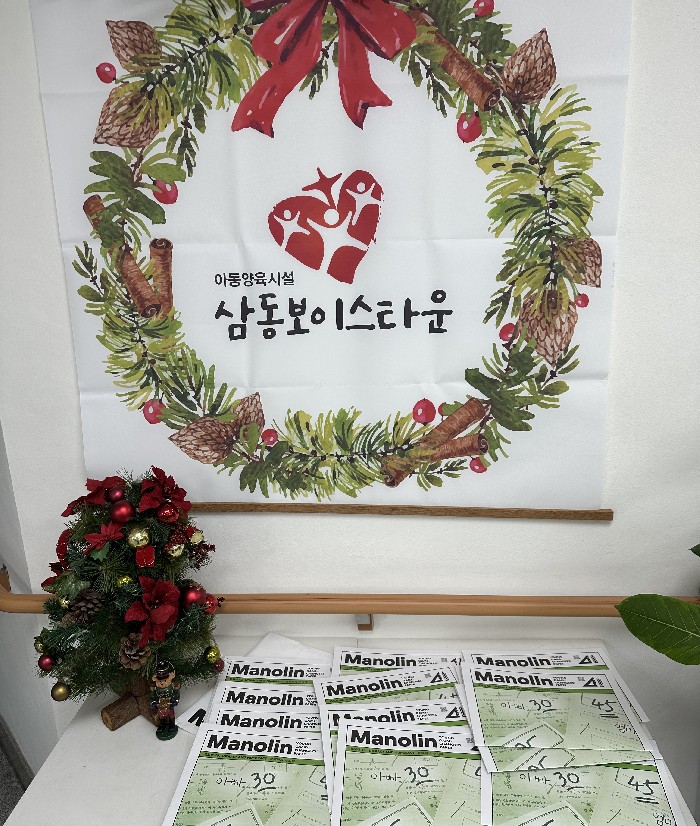 썸네일 이미지