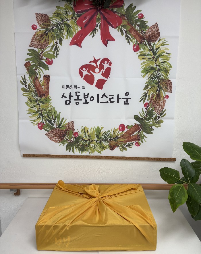 썸네일 이미지