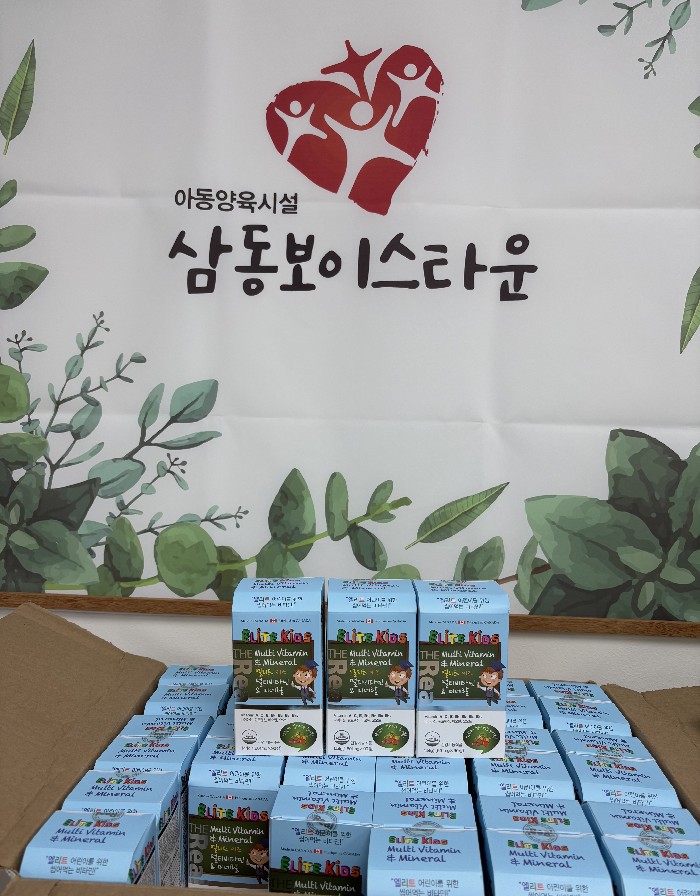 썸네일 이미지