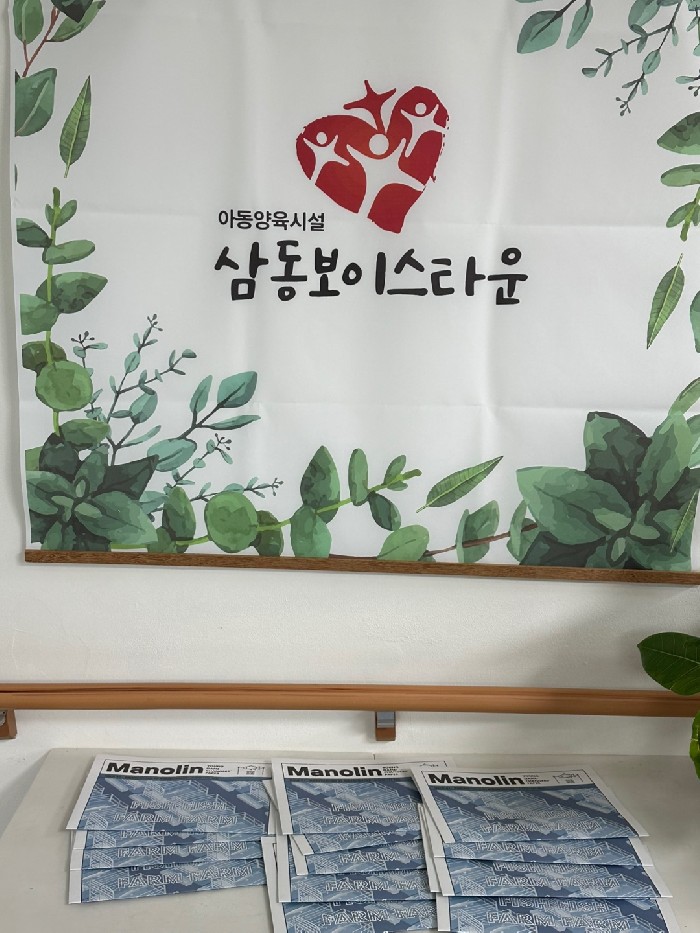 썸네일 이미지