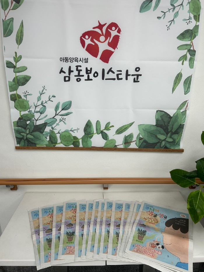 썸네일 이미지