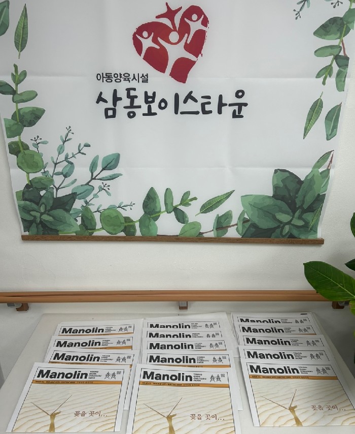 썸네일 이미지