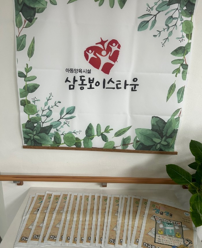 썸네일 이미지