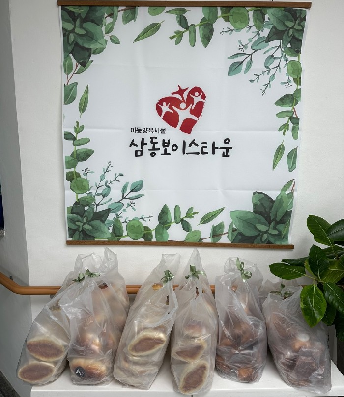 썸네일 이미지