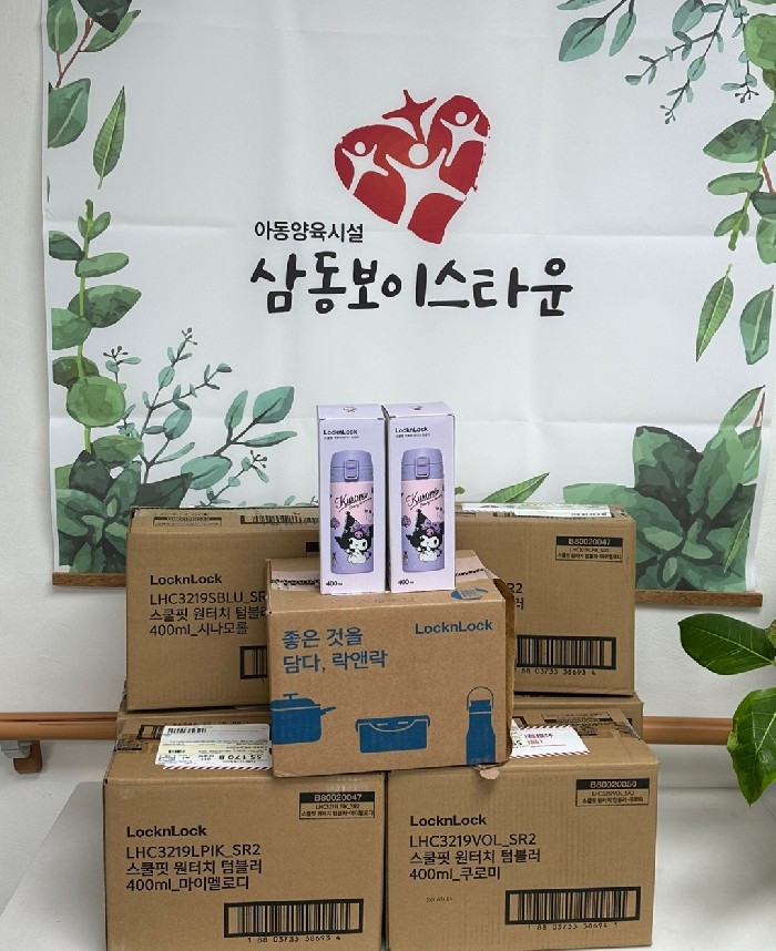 썸네일 이미지