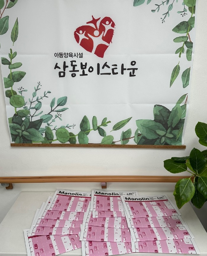썸네일 이미지