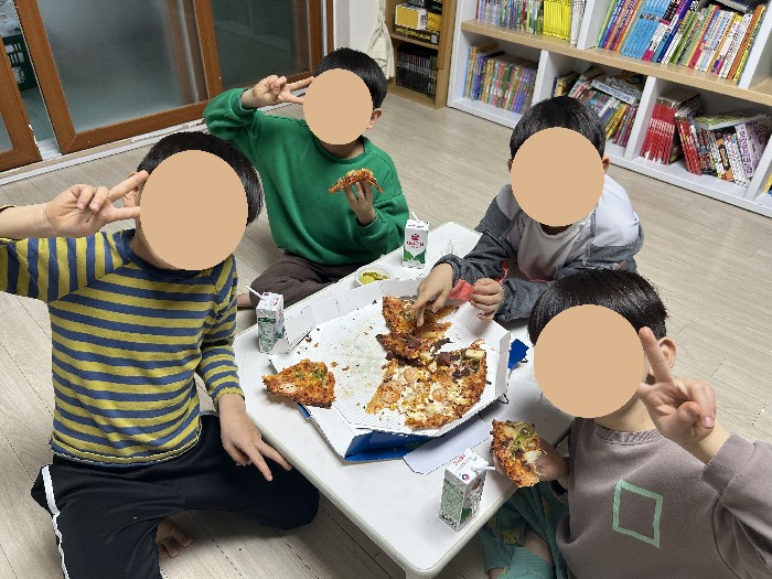 썸네일 이미지