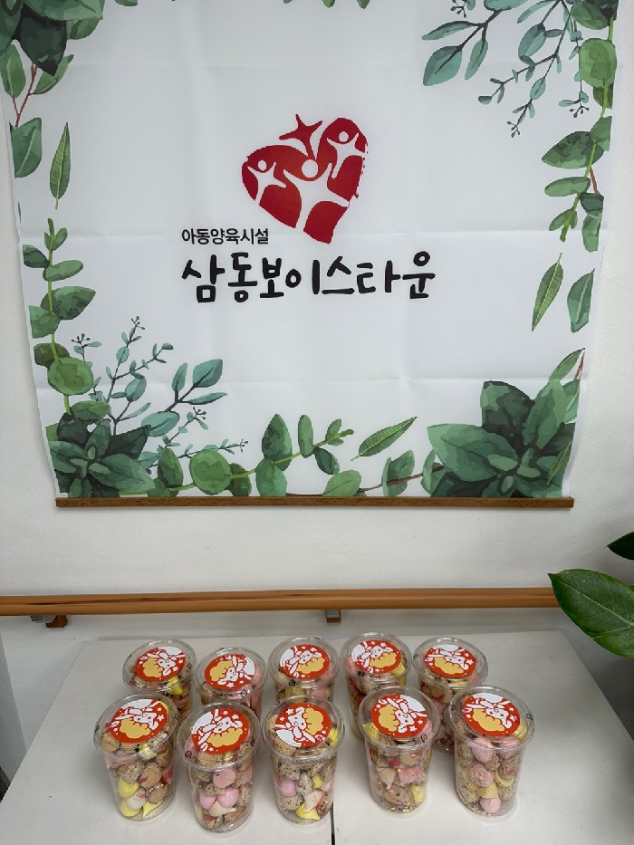 썸네일 이미지